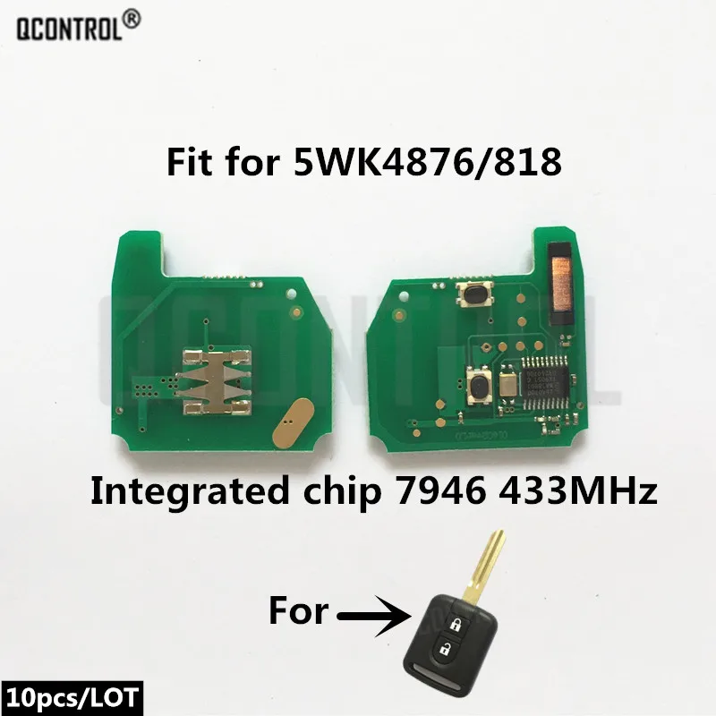 Автомобильный Брелок дистанционного управления с ключом QCONTROL печатная плата для