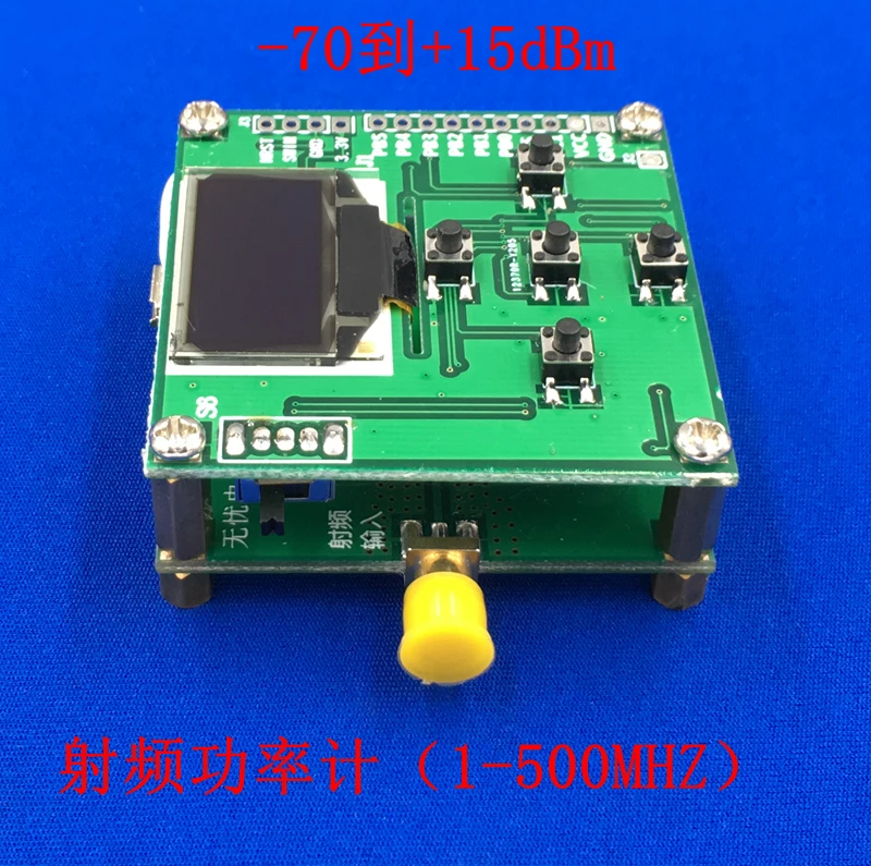 Цифровой измеритель мощности с OLED дисплеем RF 0 500 МГц 80 ~ 10dBm|power attenuator|rf power meterpower meter