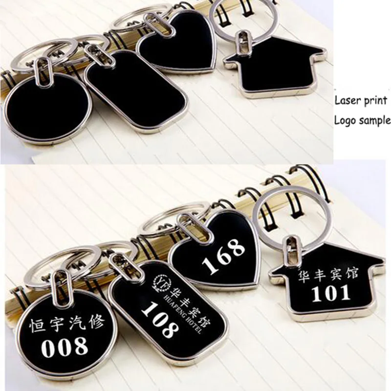 50 шт Вольфрамовая сталь дом металлическая цепочка для ключей высокое качество