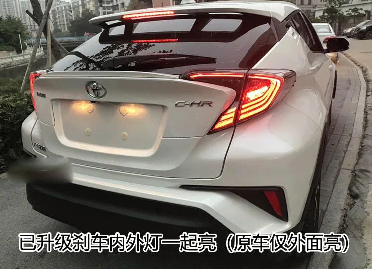 Автомобильный бампер для CHR задний фонарь C-HR taillamp led, автомобильные аксессуары, пик, CHR задний свет, C HR