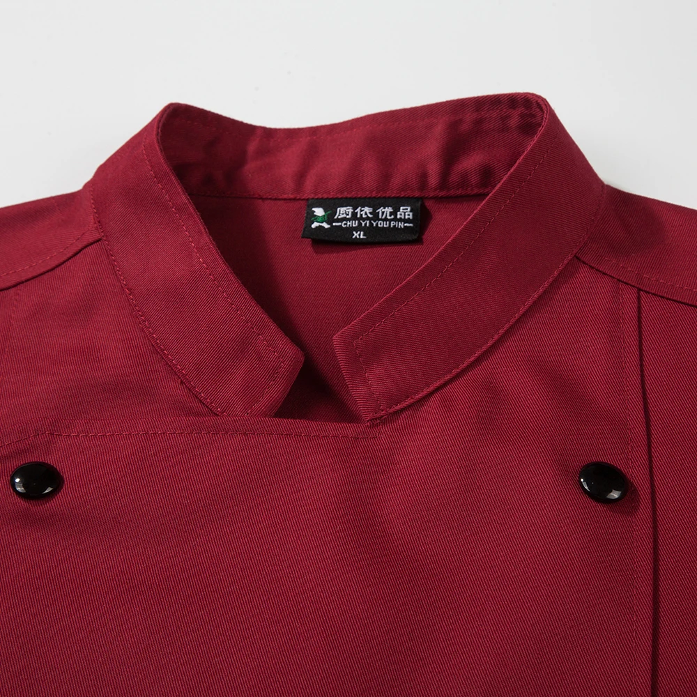 Унисекс профессиональный Топ для ресторана униформа шеф повара рабочая одежда