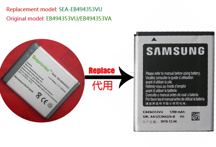 Аккумулятор для мобильного телефон EB494353VU аккумулятор Galaxy Mini с волнистым 723 Pocket Neo