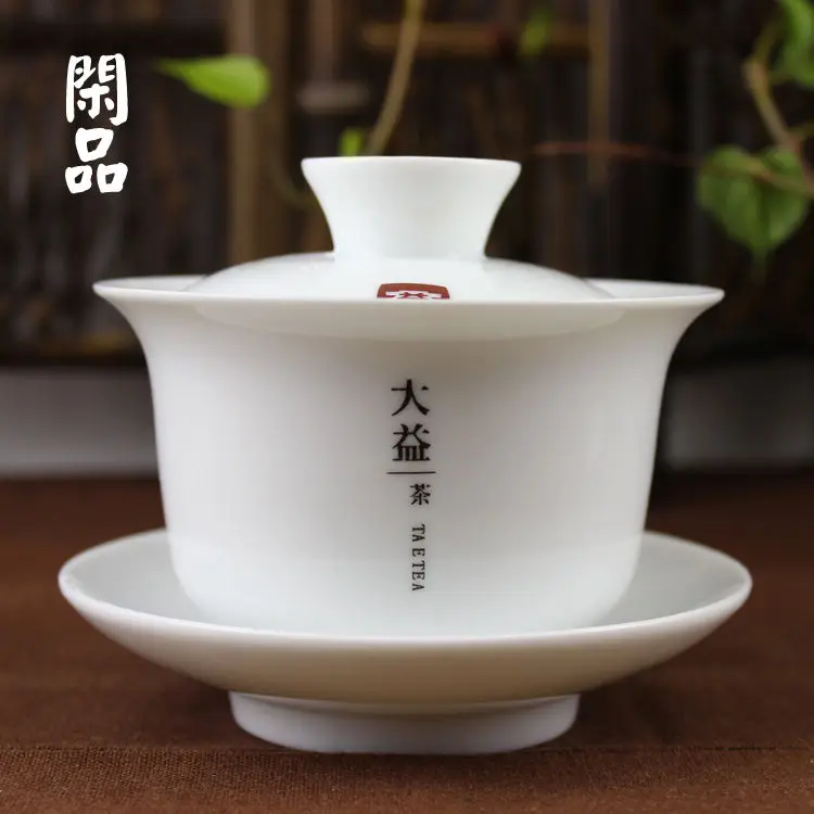 [GRANDNESS] пуэр чайный набор daiwan Gaiwan, белый чай Gongfu, фарфор Gaiwan, 150 мл, фарфоровый чай Gaiwan TAE