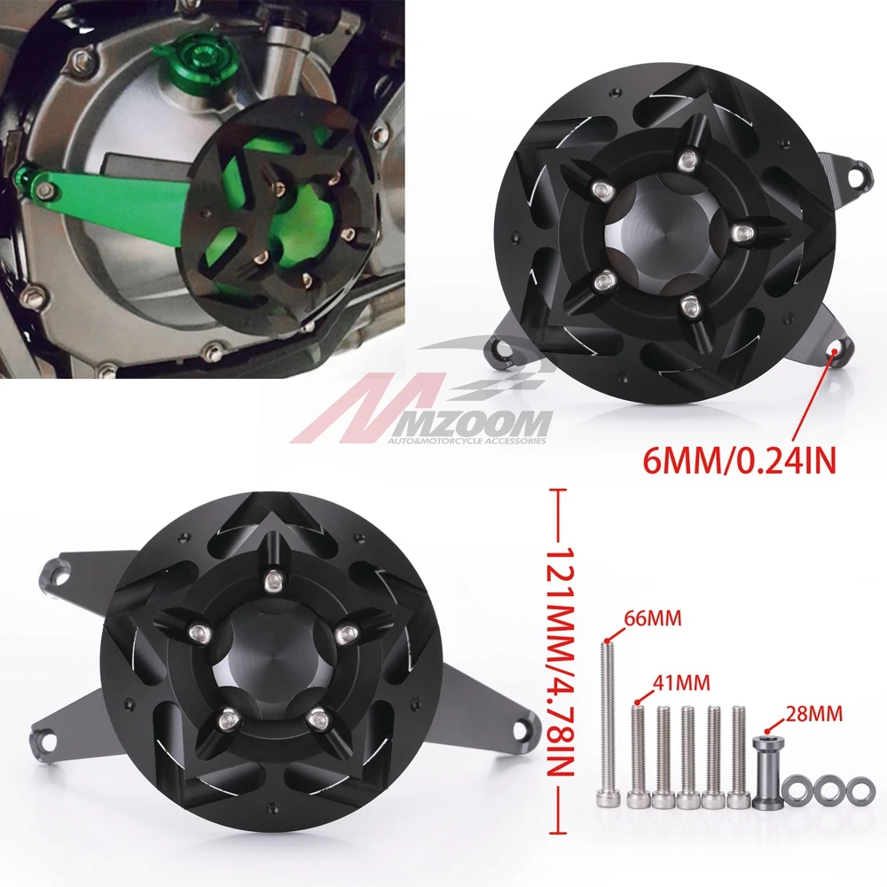 CNC алюминиевый мотоциклетный защитный боковой Чехол для двигателя Stator чехол