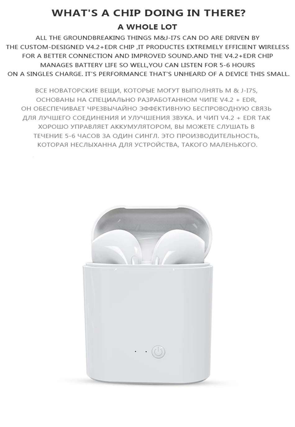 CASEIER I7S, беспроводные Bluetooth наушники с зарядным устройством, Hi-Fi наушники-вкладыши, беспроводные наушники, Bluetooth гарнитура inalambrico, аурикулярная