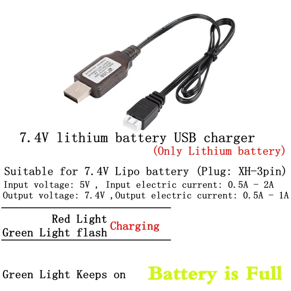 Зарядное устройство для аккумулятора 7.4V Lipo для квадрокоптеров Syma X8SW X8SC X8PRO X8C X8W, Hubsan H501S H501C H501 H502S H502E, MJX B3 и Busg 3.
