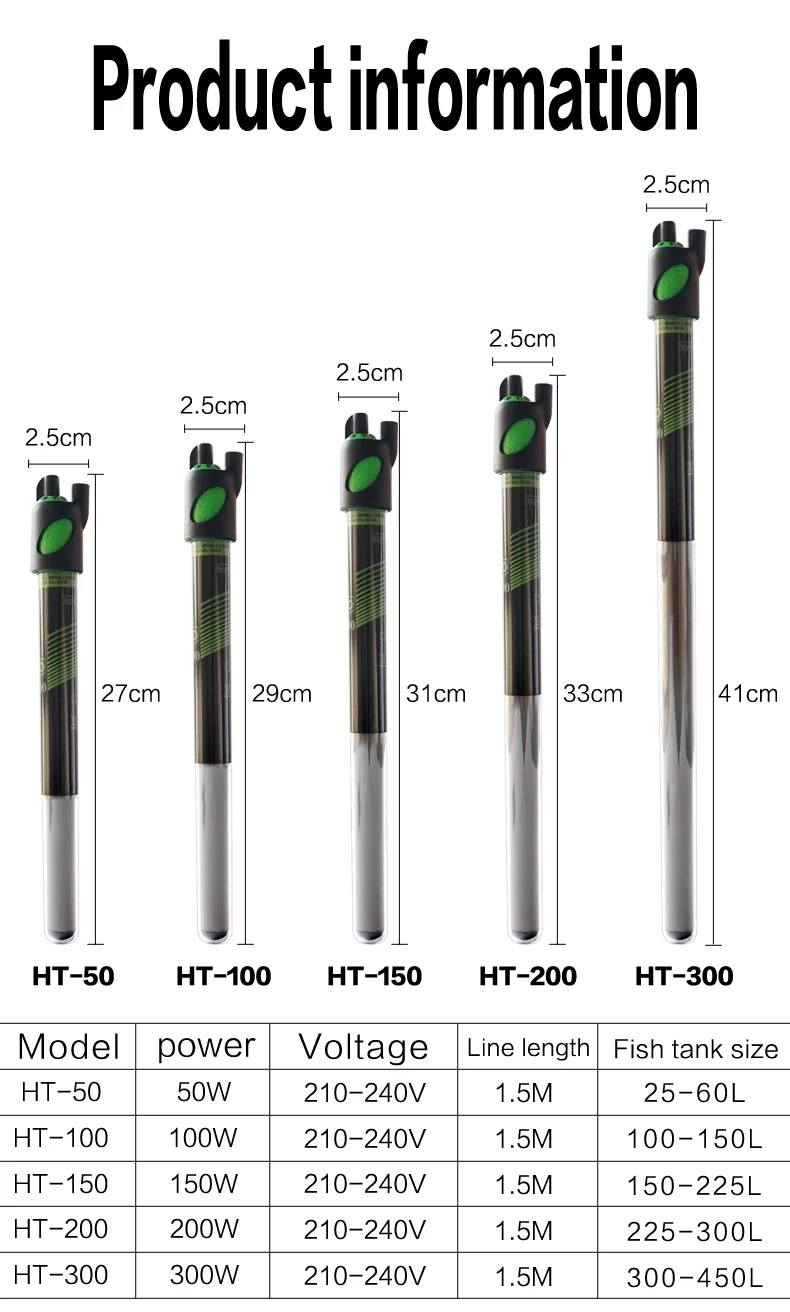Германия Tetra оригинальный HT серия нагревательный стержень для аквариума
