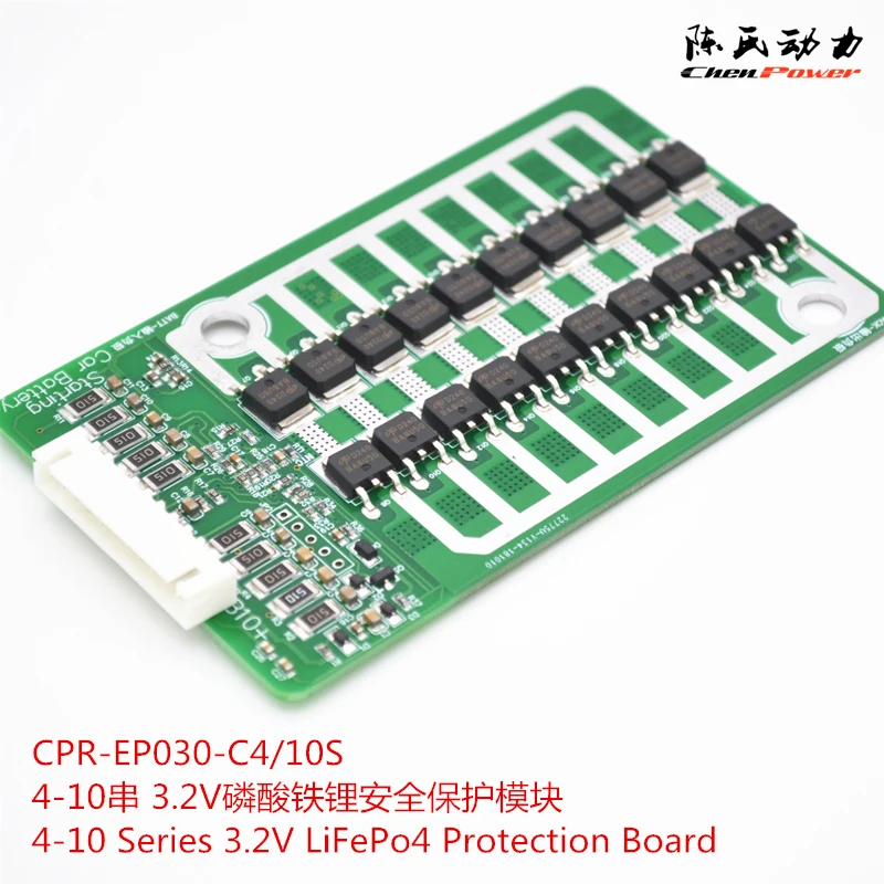 LiFePo4 3 2 V высокотоковая плата защиты батареи 800A BMS балансир высокой