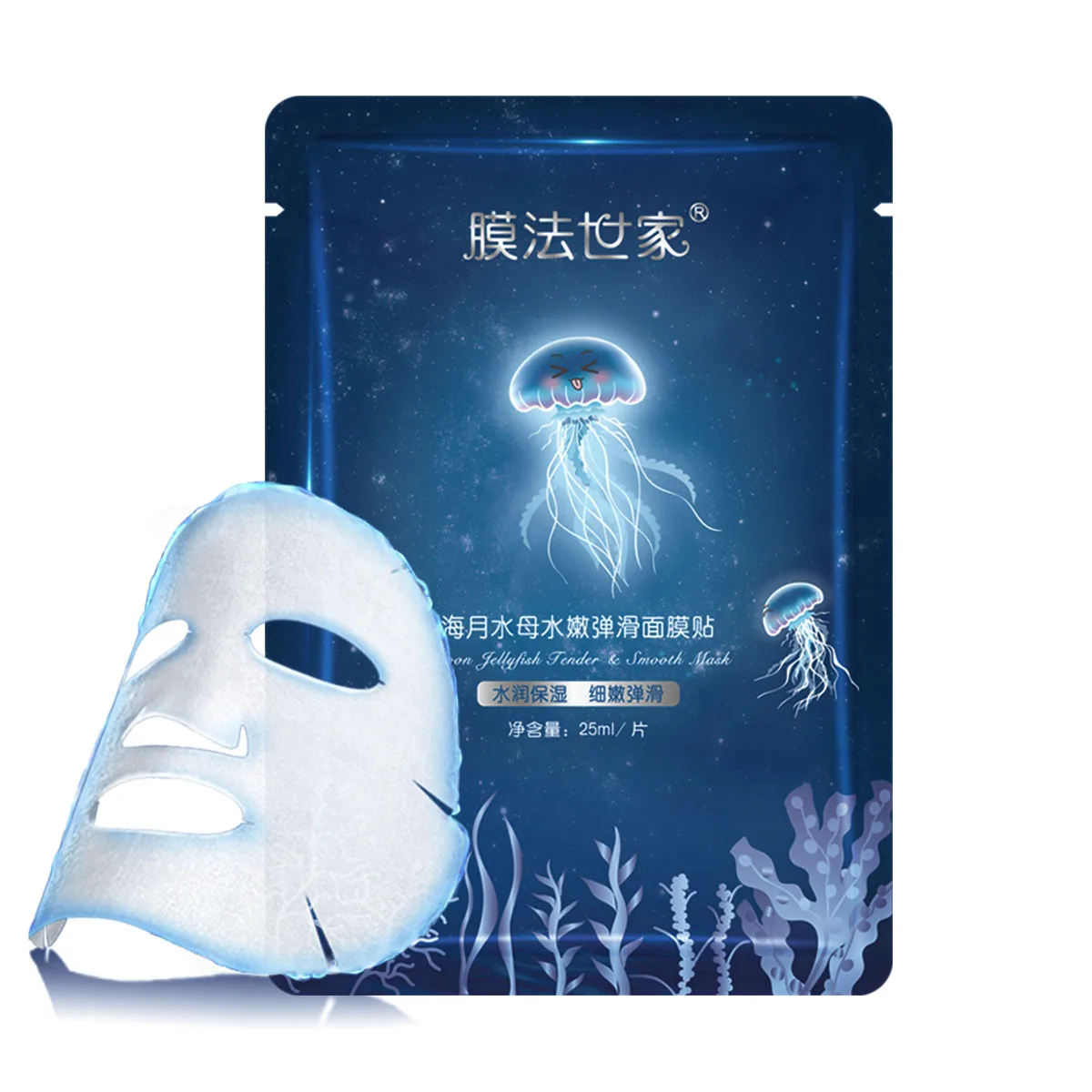 Маска Семья 1 шт. Морская Луна Медуза Нежная Гладкая Для Лица Глубоководные