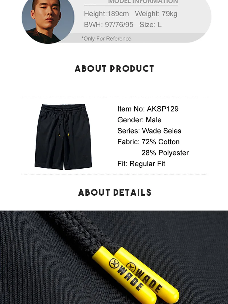 Li-Ning мужские спортивные шорты с дышащей подкладкой из 72% хлопка и 28% полиэстера AKSP129 MKD1625