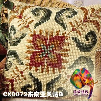 Набор для рукоделия комплект чехол подушки с необработанными краями вышивкой