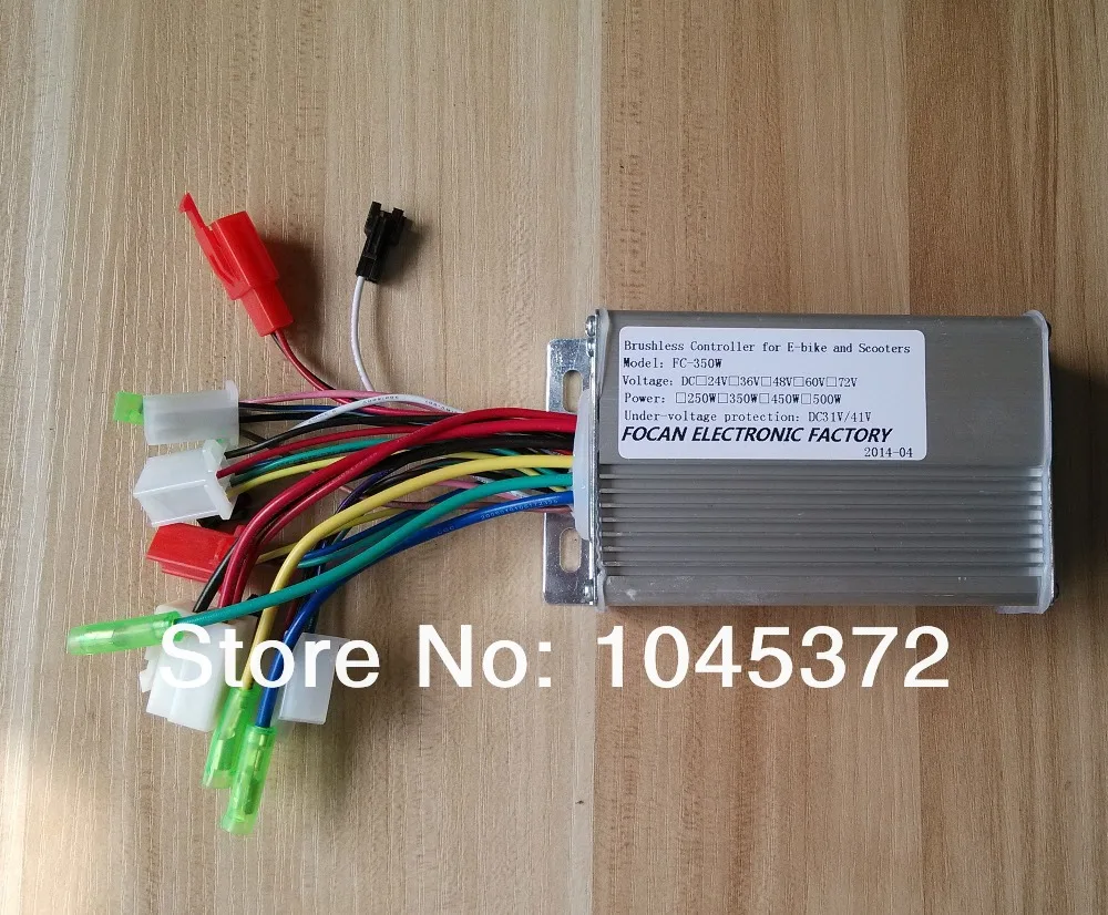 Электрический велосипед электрический скутер бесщеточный контроллер двигателя