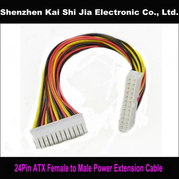 12 &quotATX 24 Pin PSU мама папа материнская плата удлинитель питания с кабелем UL1007