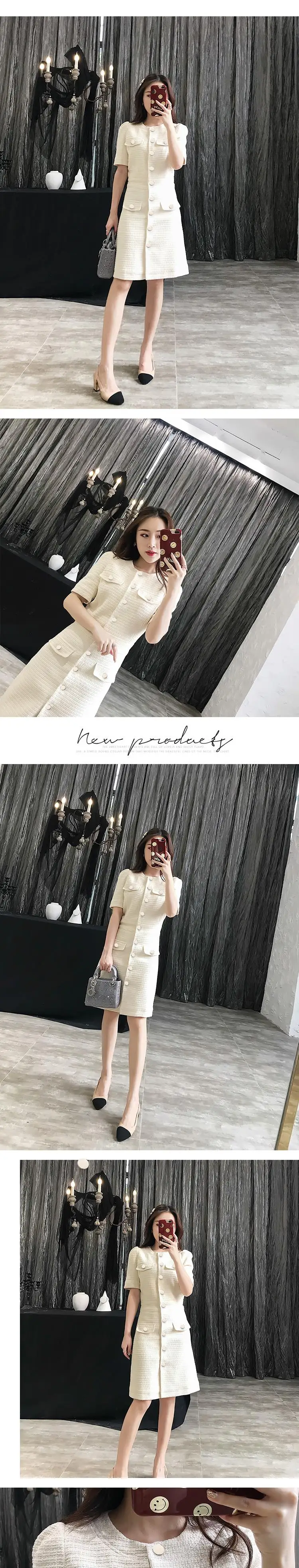 Платье из твида Off-white с коротким рукавом весна / осень женское платье кисточкой дамы тонкое нижнее платье цельный