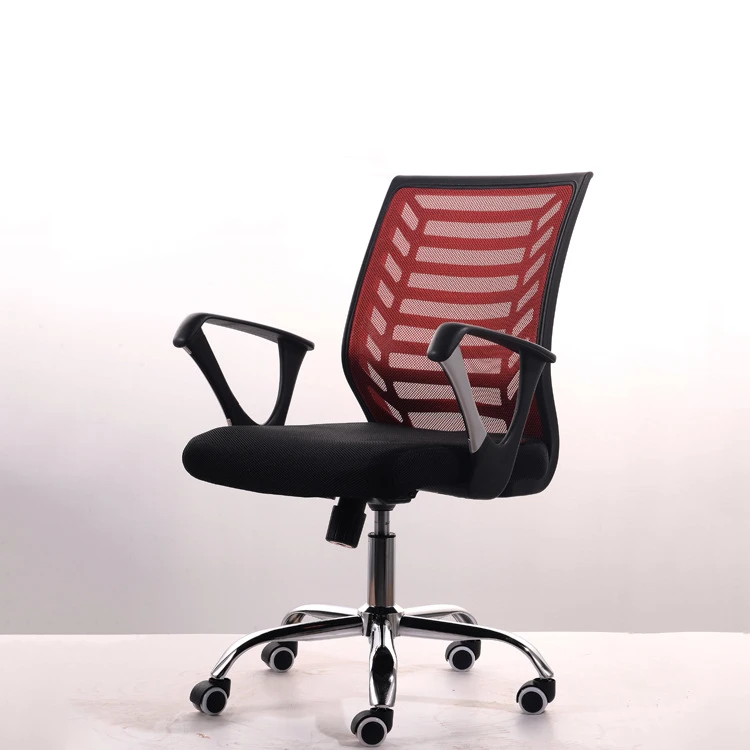 

Simple Modern Office Chair Lifting Swivel Staff Chair Home Leisure Computer Gaming Chair Breathable Mesh Cloth Meeting Chair