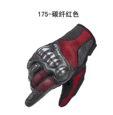 Перчатки для мотокросса ударостойкие Нескользящие дышащие верховой езды гонок