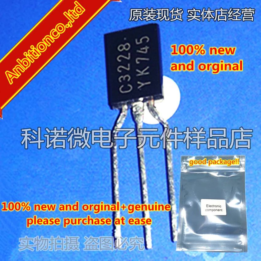 10 шт. и 2SC3228 C3228 KTC3228 TO-92in