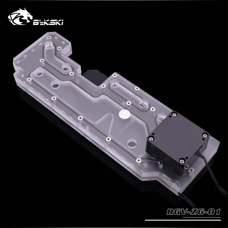 Bykski RGV ZG 01 плата водяного охладителя для ZEAGINAL чехол RBW(5 В)/RGB(12 В) подходит