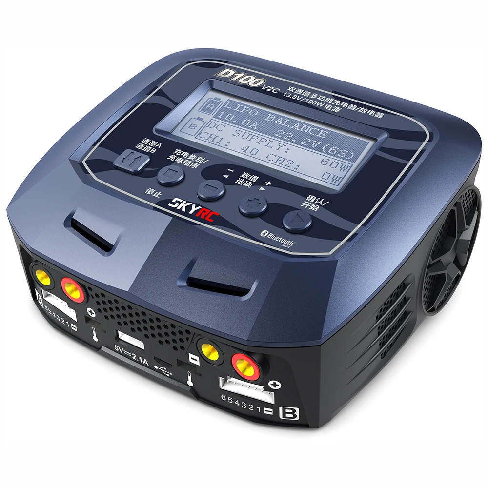 Двойное балансирующее зарядное устройство SKYRC D100 V2 AC/DC устройство/источник