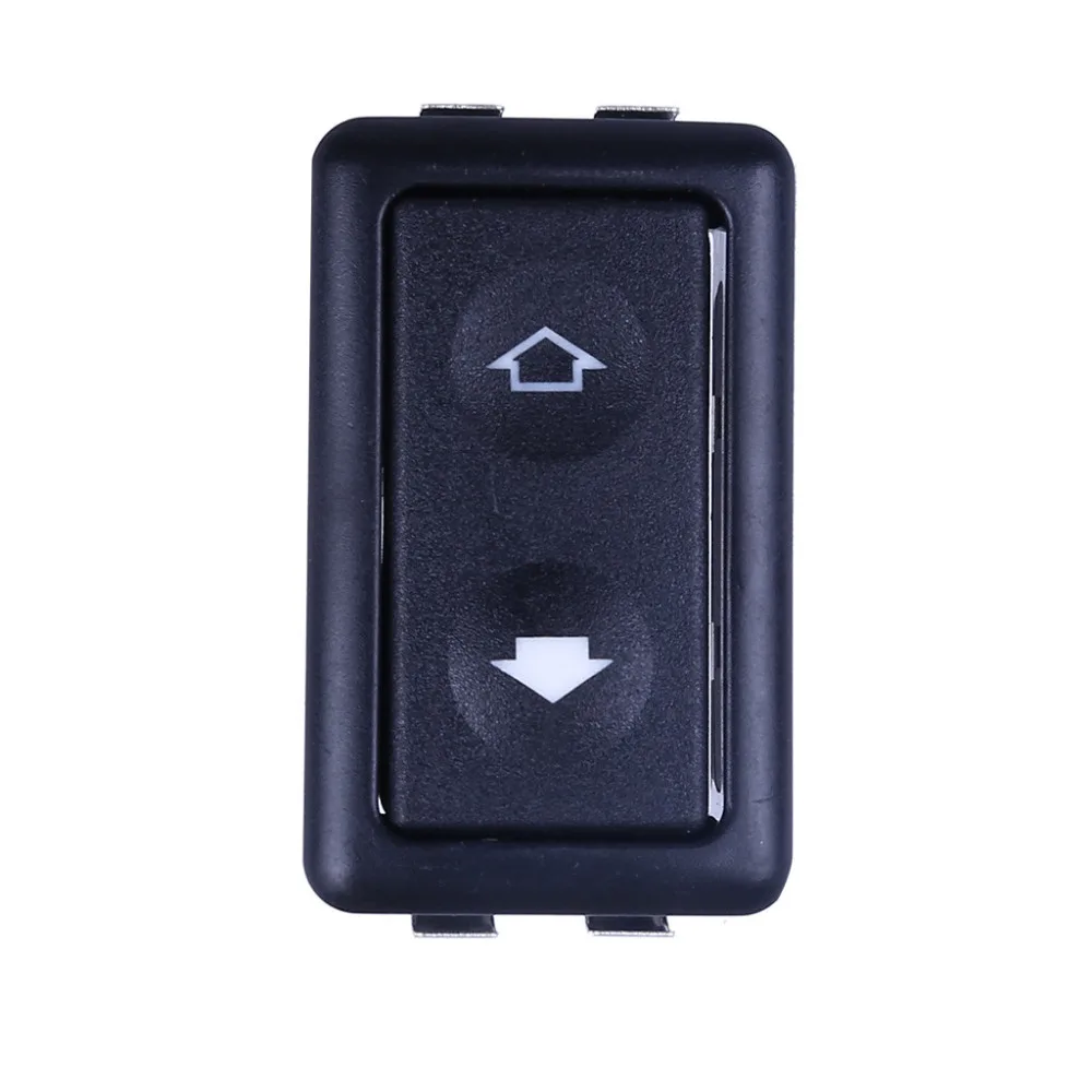 Автомобильный электронный выключатель автомобильный 5 контактный питания