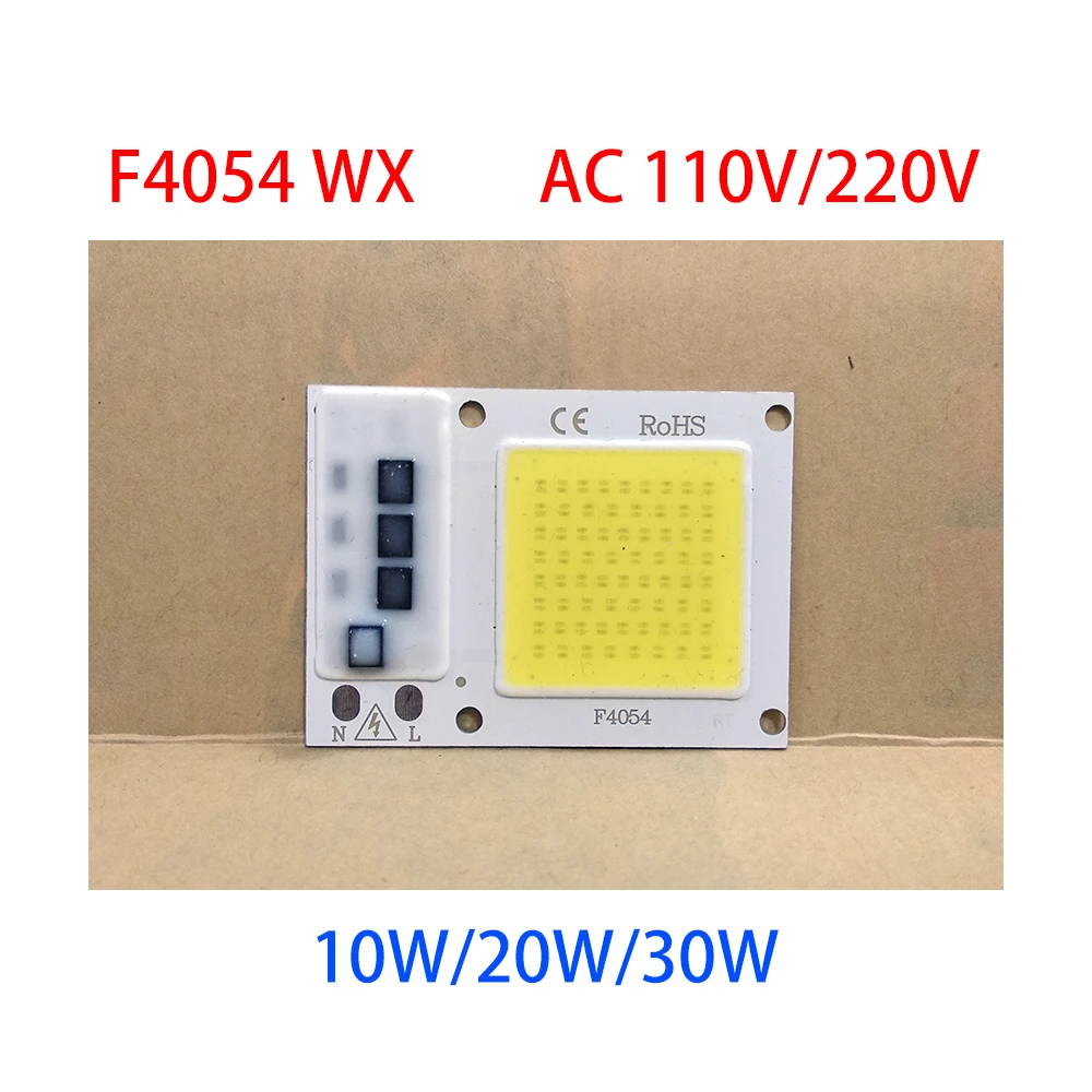 10 шт. COB светодиодный чип 50 Вт 220 В/110 в 30 20 Smart IC нет необходимости драйвере ная