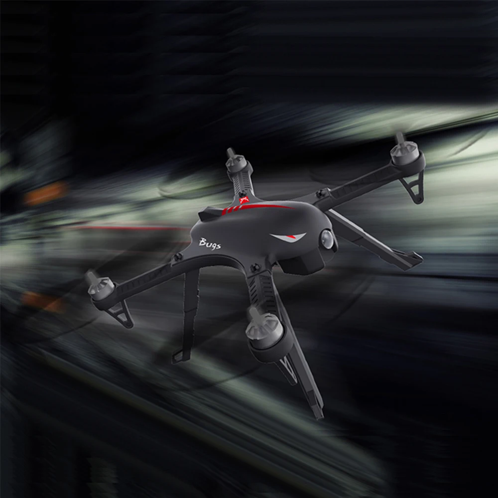 MJX B3 Bugs 3 RC Квадрокоптер Дрон бесщеточный мотор пульт дистанционного управления