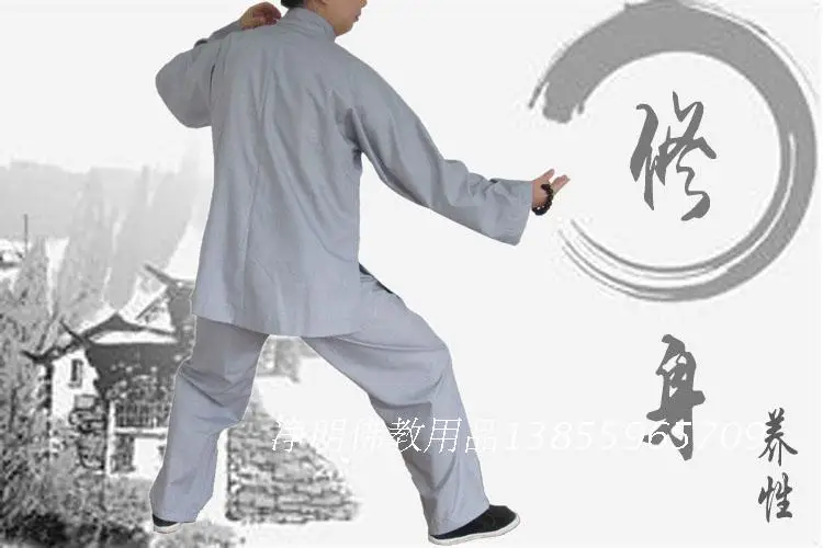 Платье с коротким и широким буддизма Шаолинь монашеские Костюмы кунг фу форма