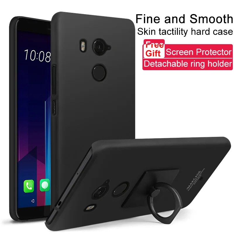Чехол для HTC U11 + чехол PLUS Imak ковбойский s и защита экрана с подставкой матовая