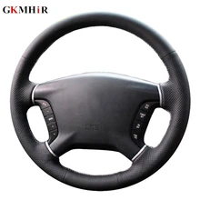 Artificial Leather Steering Wheel Cover Black Car Steering Wheel Cover for Mitsubishi Pajero 2007-2014 Galant 2008-2012
