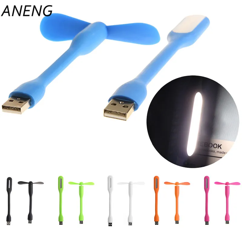 Творческий вентилятор USB Гибкие Портативный мини и светодиодный свет LamFor Xiaomi