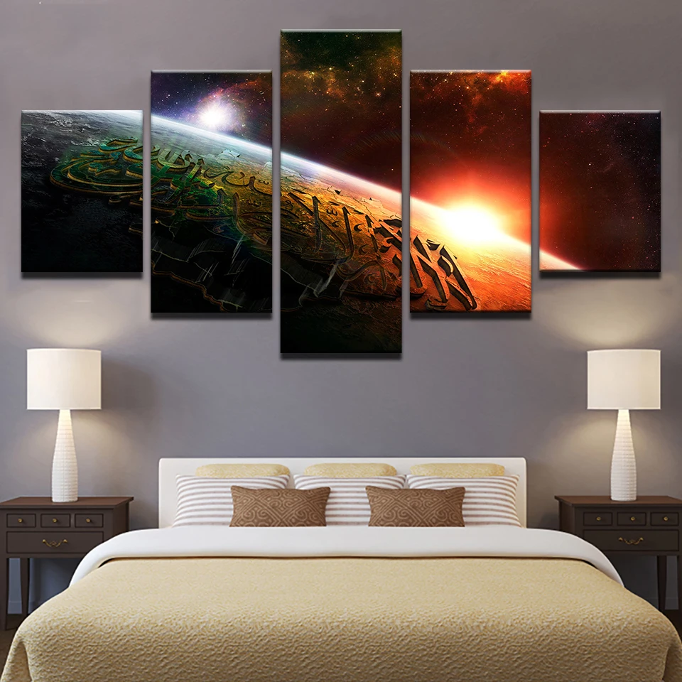 5 шт. с напечатаным холстом исламский Аллах Коран Картины Вселенной Horizon живопись