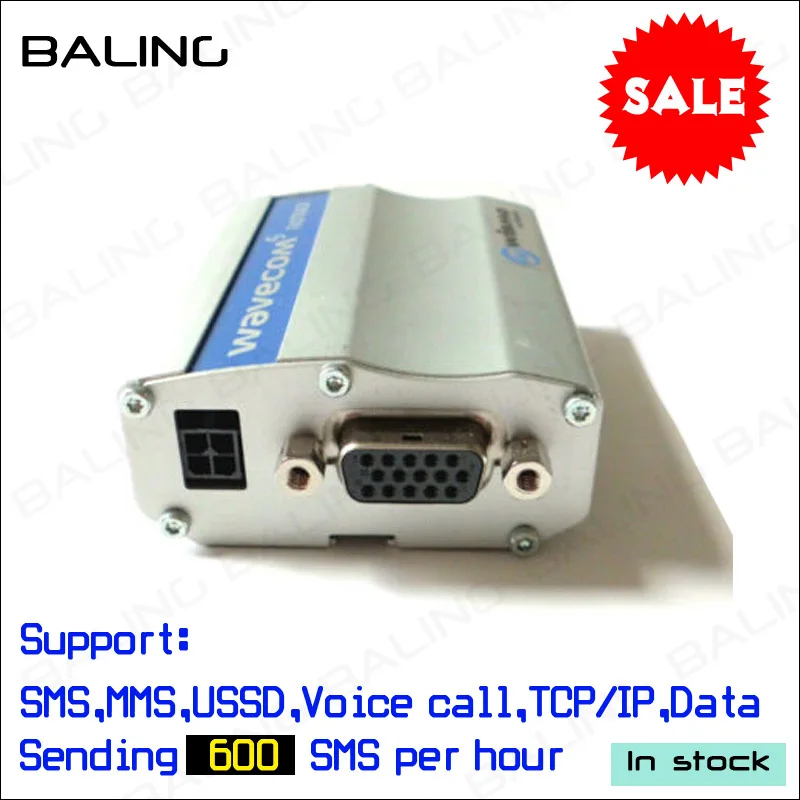 M1306B отправки смс модема wavecom fastrack GSM/GPRS модем | Компьютеры и офис