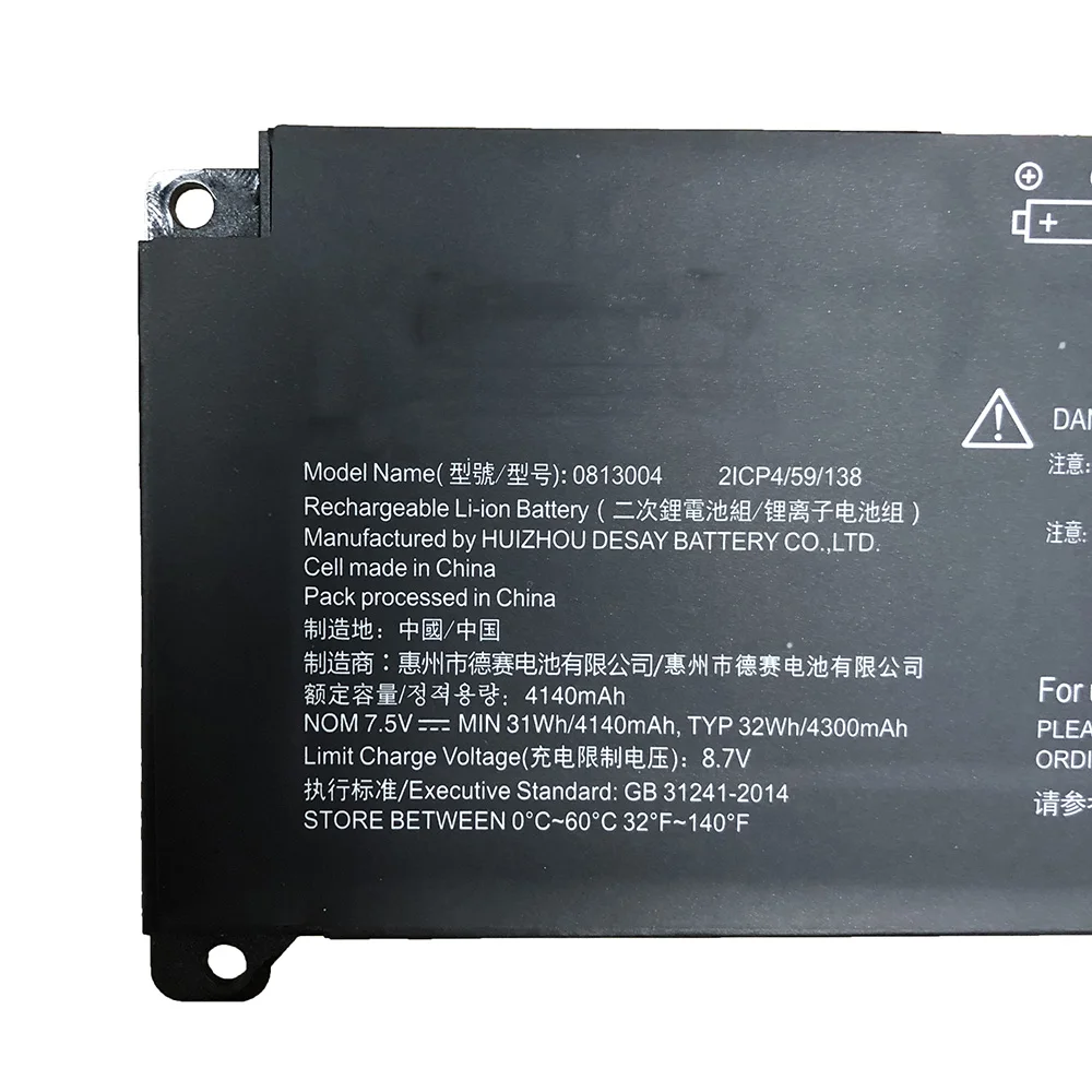 7 5 V 31WH 0813004 новый оригинальный аккумулятор для ноутбука lenovo ideapad 110s-11IBR 2ICP4 5B10M53638