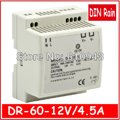 DR 60W 12V LED Din рейка установленный одиночный выходной импульсный источник питания