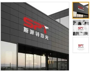 Лазерный источник питания 30 Вт | Инструменты