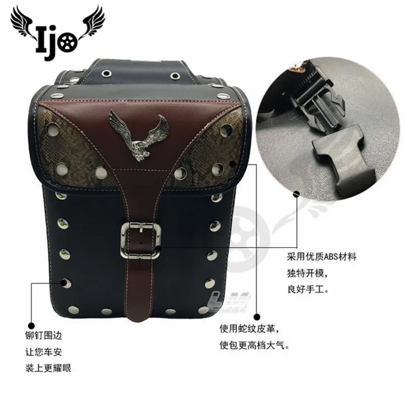 Мото rbike Универсальный mochila moto Высококачественная кожа для kawasaki honda suzuki седло сумка для инструментов Боковая Сумка мото rcycle сумка