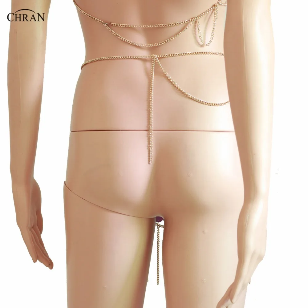 

Iridescent Seascale Chain Skirt Belly Chains Waist Belt Disco Party Dress Beach Cover Up Harness Necklace Bra Bralette Jewelry