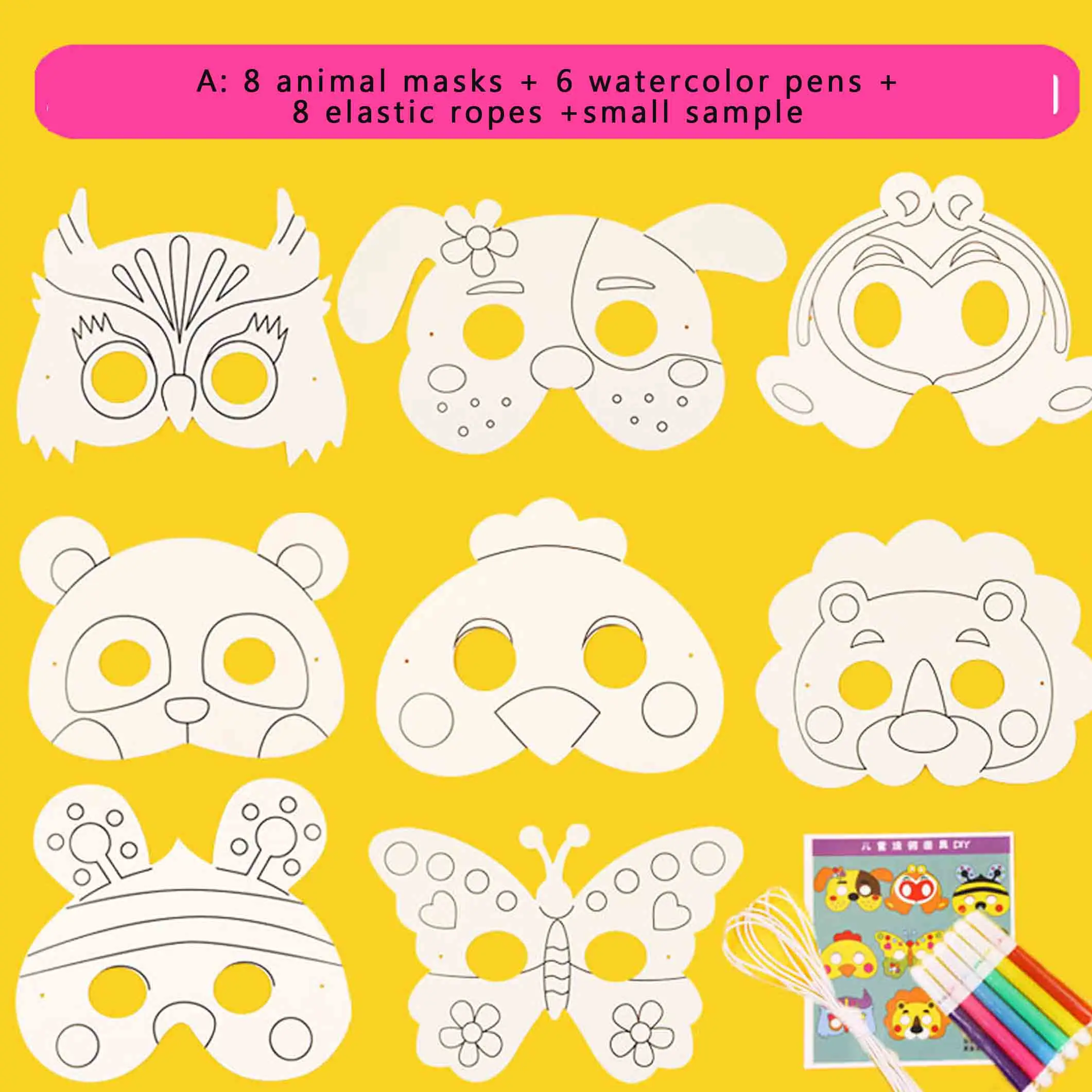 8 шт./компл. пустая личина маска животного детская раскраска бумага для детского