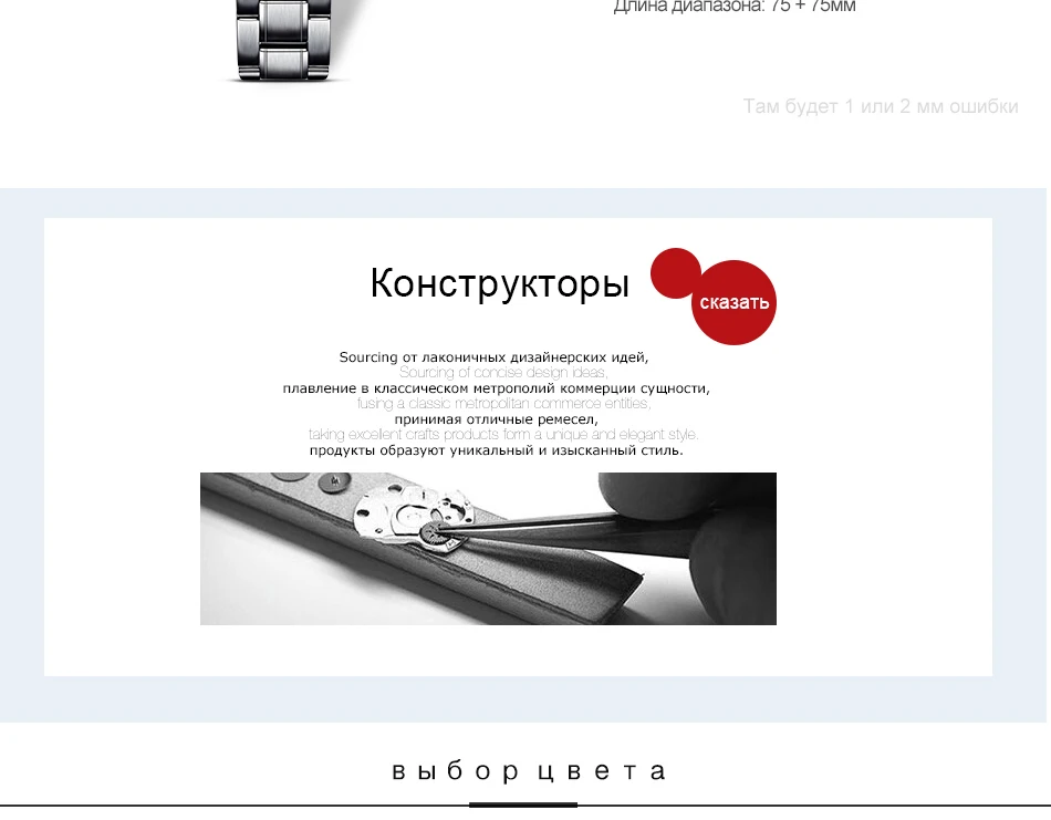 SINOBI браслеты для женщин из нержавеющей стали роскошные элегантные часы новые золотые женские кварцевые часы saat наручные часы relogio feminino