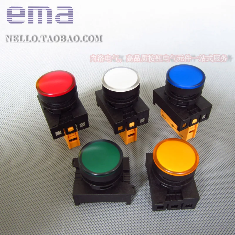 

[SA]EMA 22mm LEDs E2I0 * red yellow blue and white LED DC6 / 12 / 24V lights--10pcs/lot