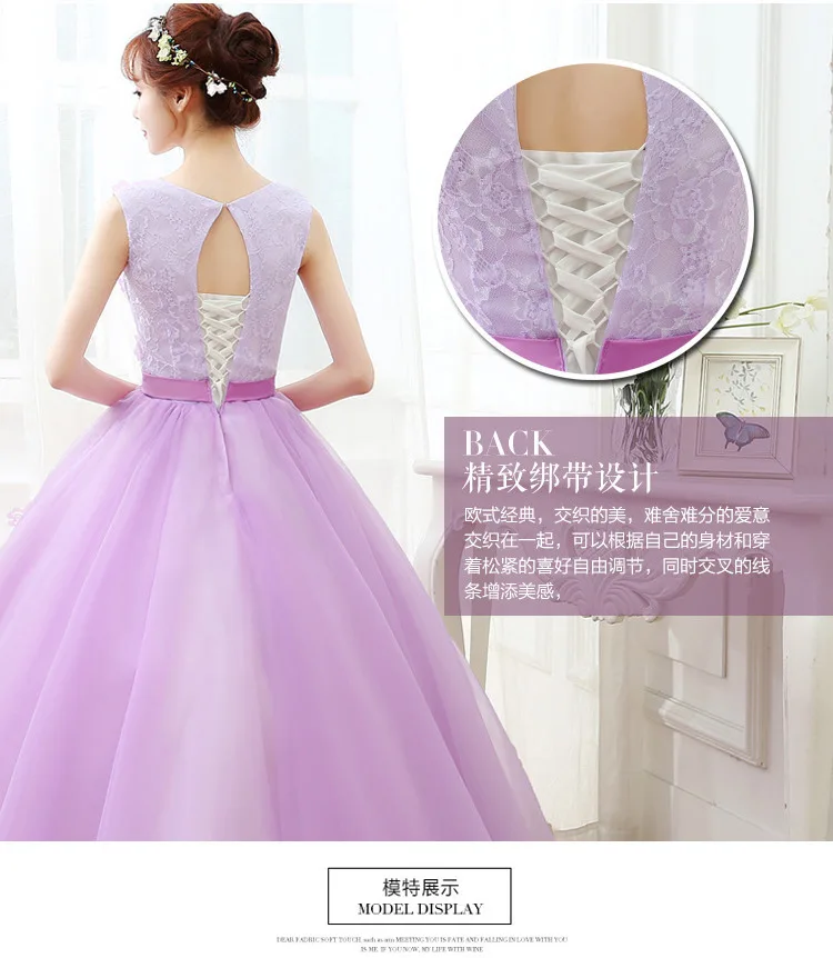 Vestidos Quinceanera 15 Anos бальные платья аппликации расшитые бисером Бальные платья без рукавов пышные Выпускные платья для 15 подростков