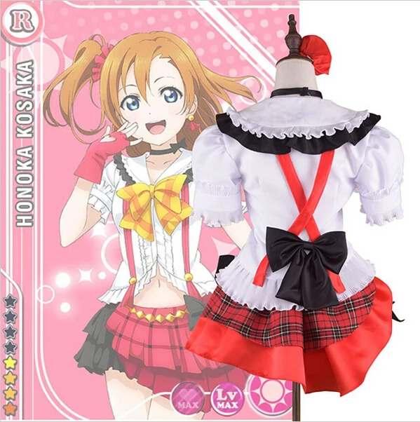Love Live! Костюм для косплея Хонока Косака проект школьного идола костюм