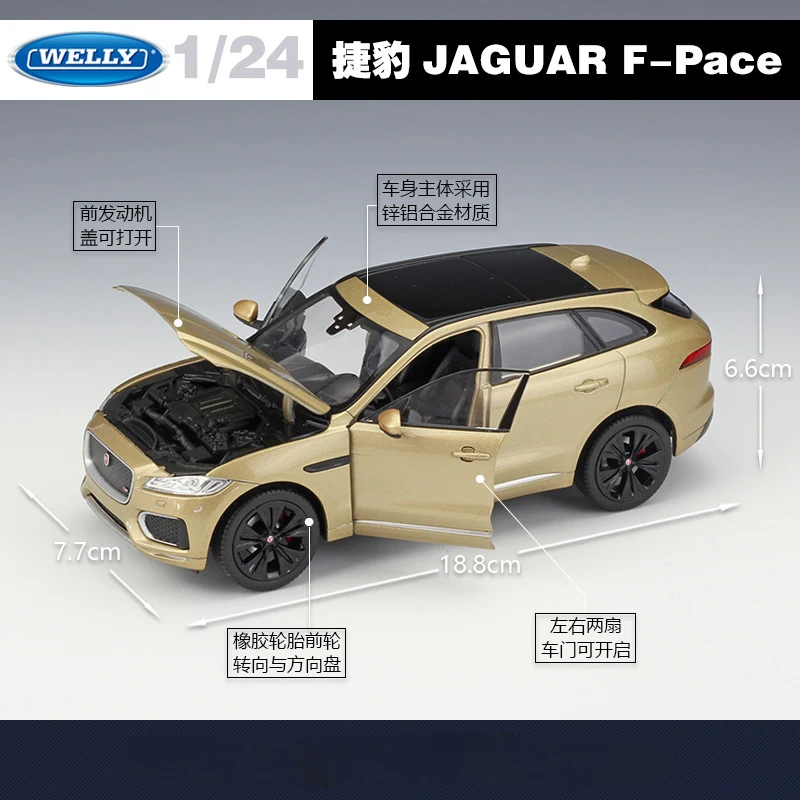 Модель автомобиля WELLY 1:24 классическая литая из металлического сплава|Наземный