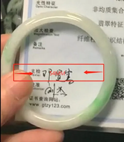 Большой нефрит! Браслет Fidelity natural myanma A Jadeite 54 мм китайский фолк хорошее украшение