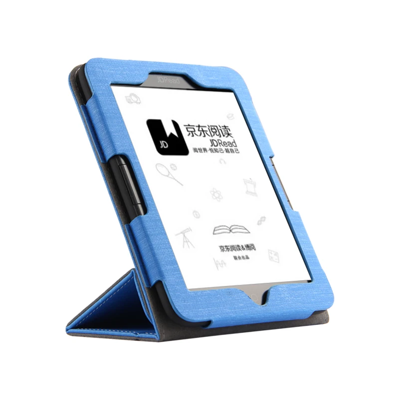 Чехол для Boyue T63 JDRead PU защитный чтения электронных книг Smart Cover протектор Кожаный
