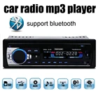 Автомагнитола в новом стиле, 12 В, aux, FM-радио, MP3, аудиоплеер, порты Sup, Bluetooth, телефон с USBSD MMC портом, аудио in-Dash 1 DIN