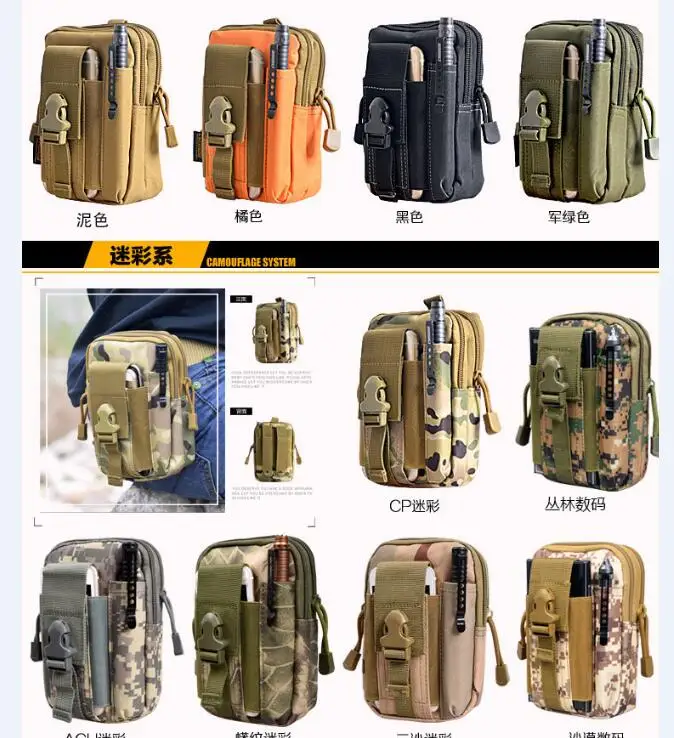 Двойные карманы с карабином мульти Крючок для телефона сумка на пояс Caterpillar CAT S61