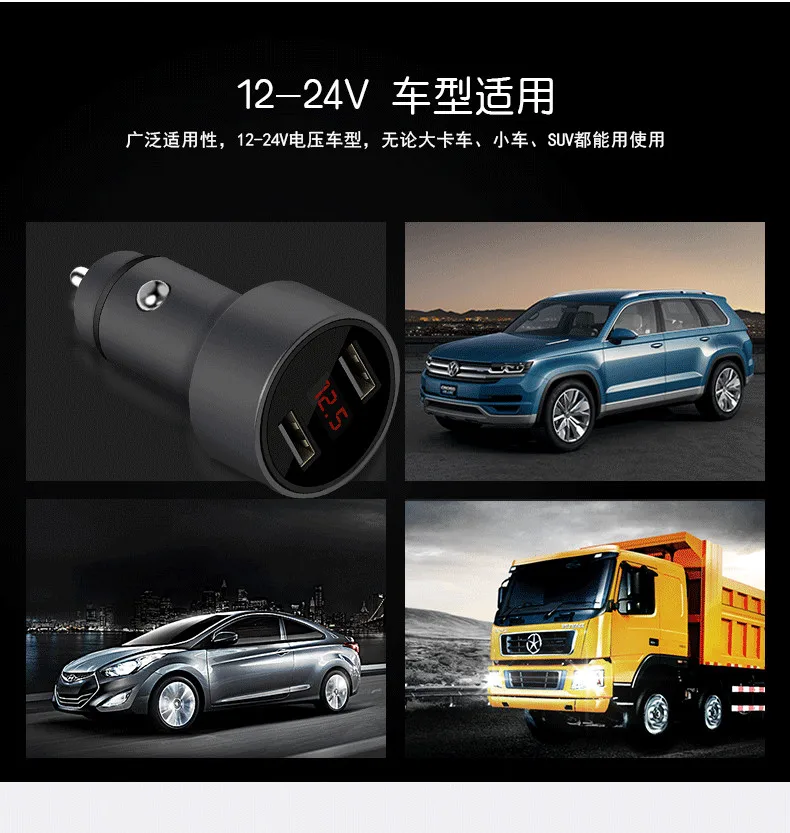 Car styling LED Display Dual USB Car Autos Charger For Infiniti Q30 QX30 QX4 QX50 QX56 QX60 QX70 QX80 Lexus GX J150 LF-1 LX 3 NX