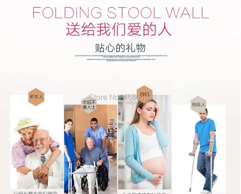 Высокое Качество Складное Сиденье для душа для ванной комнаты сиденье для душа настенное расслабляющее кресло для душа из цельного дерева Складное Сиденье для душа