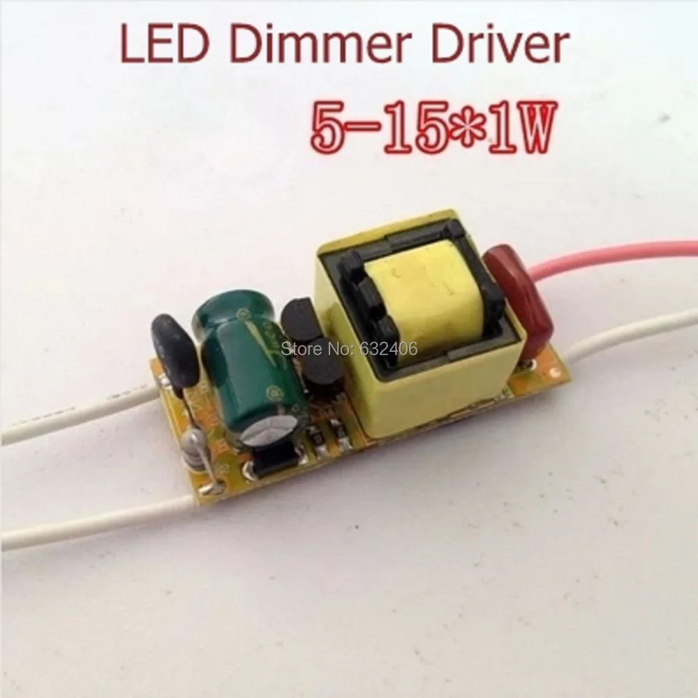 (5 ~ 15) * 1 Вт светодиодный диммер для светодиодной лампы постоянного тока|driver lcd|dimmer